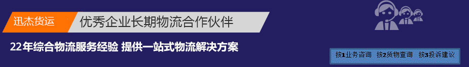 立即咨詢(xún)