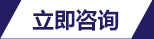 中山馬邦物流
