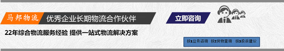 立即咨詢(xún)