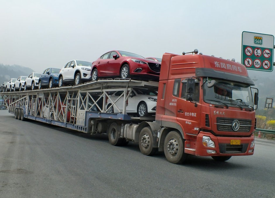 轎車托運