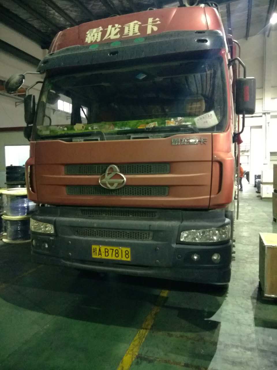 針織機(jī)裝車現(xiàn)場(chǎng)